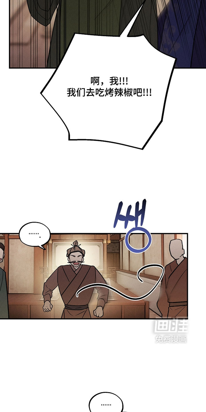 第60话7