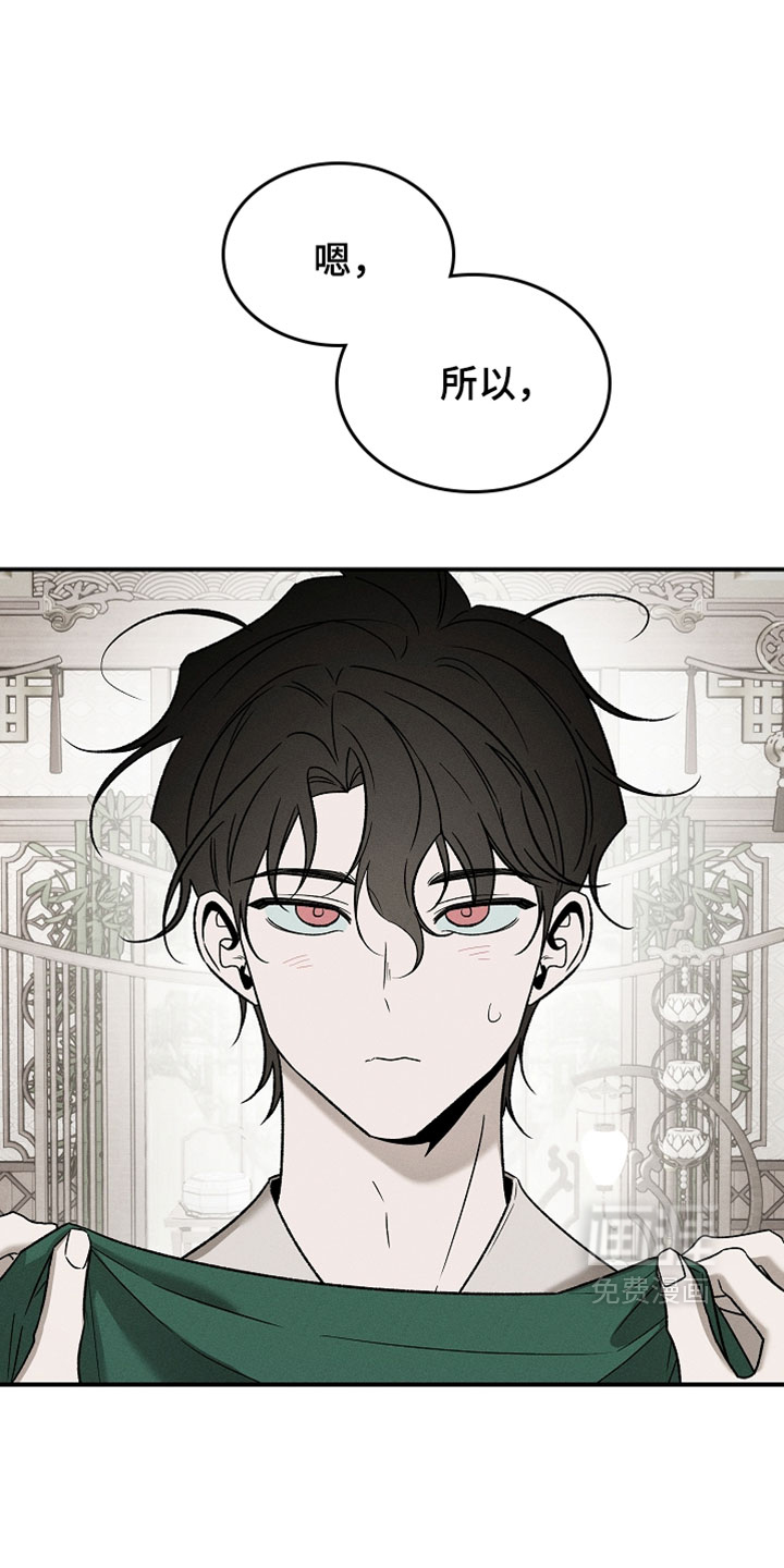 第57话0