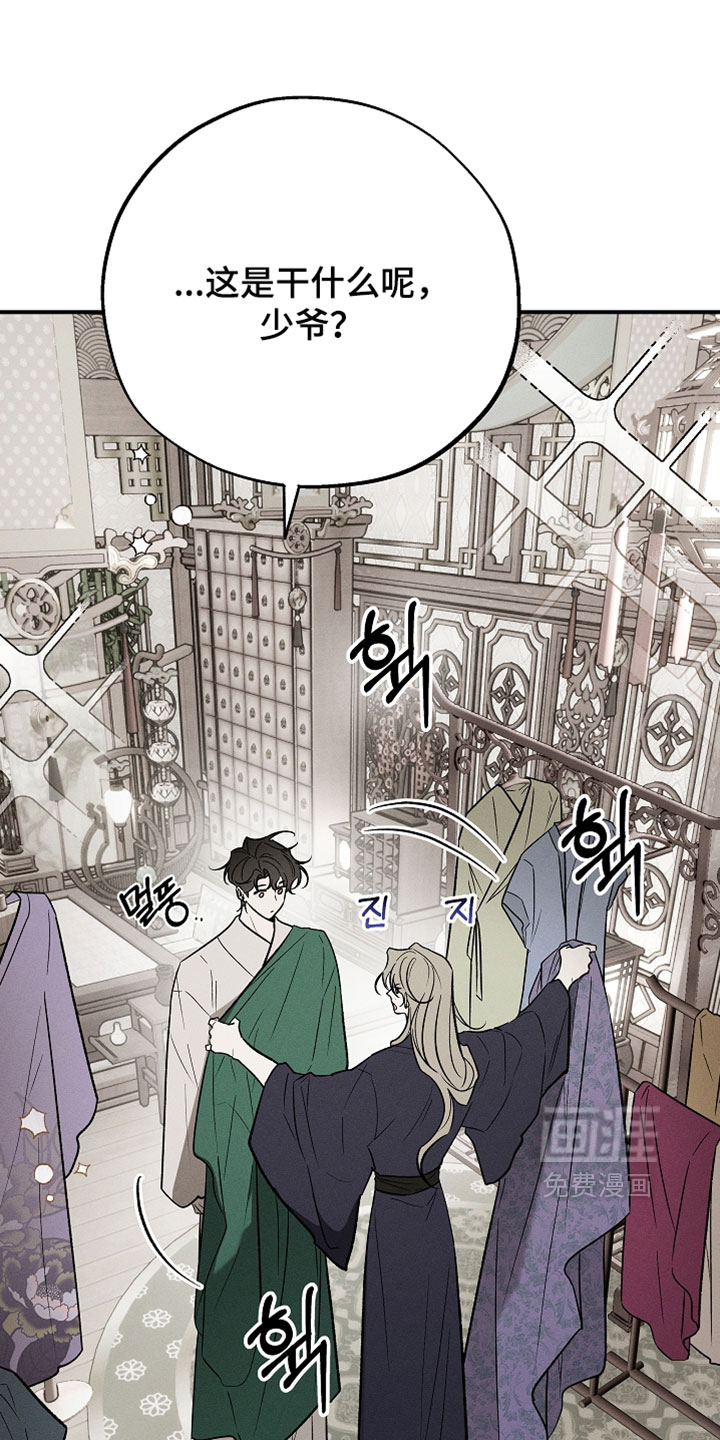 第57话1