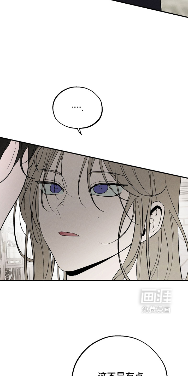 第57话13