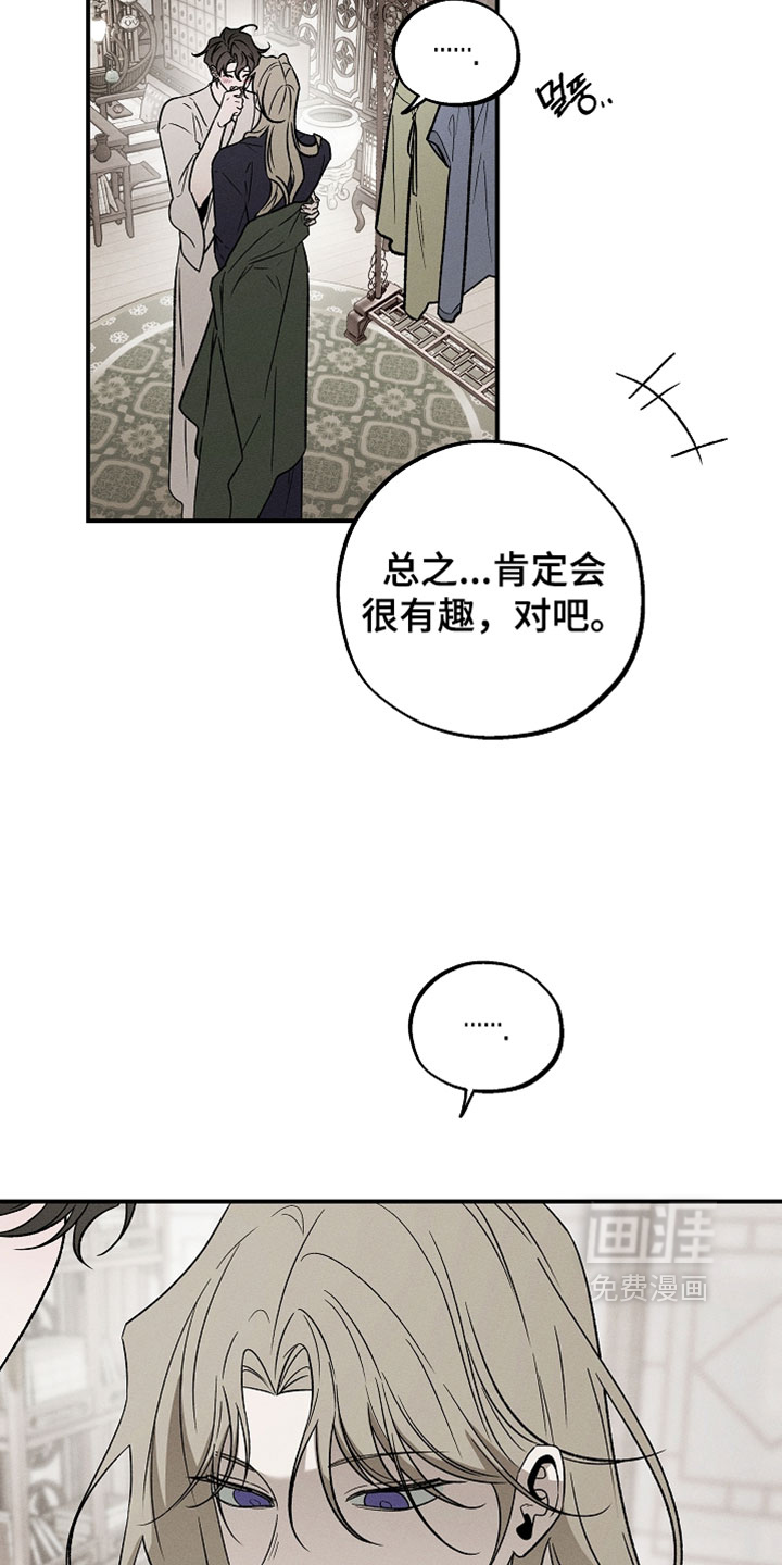 第57话15