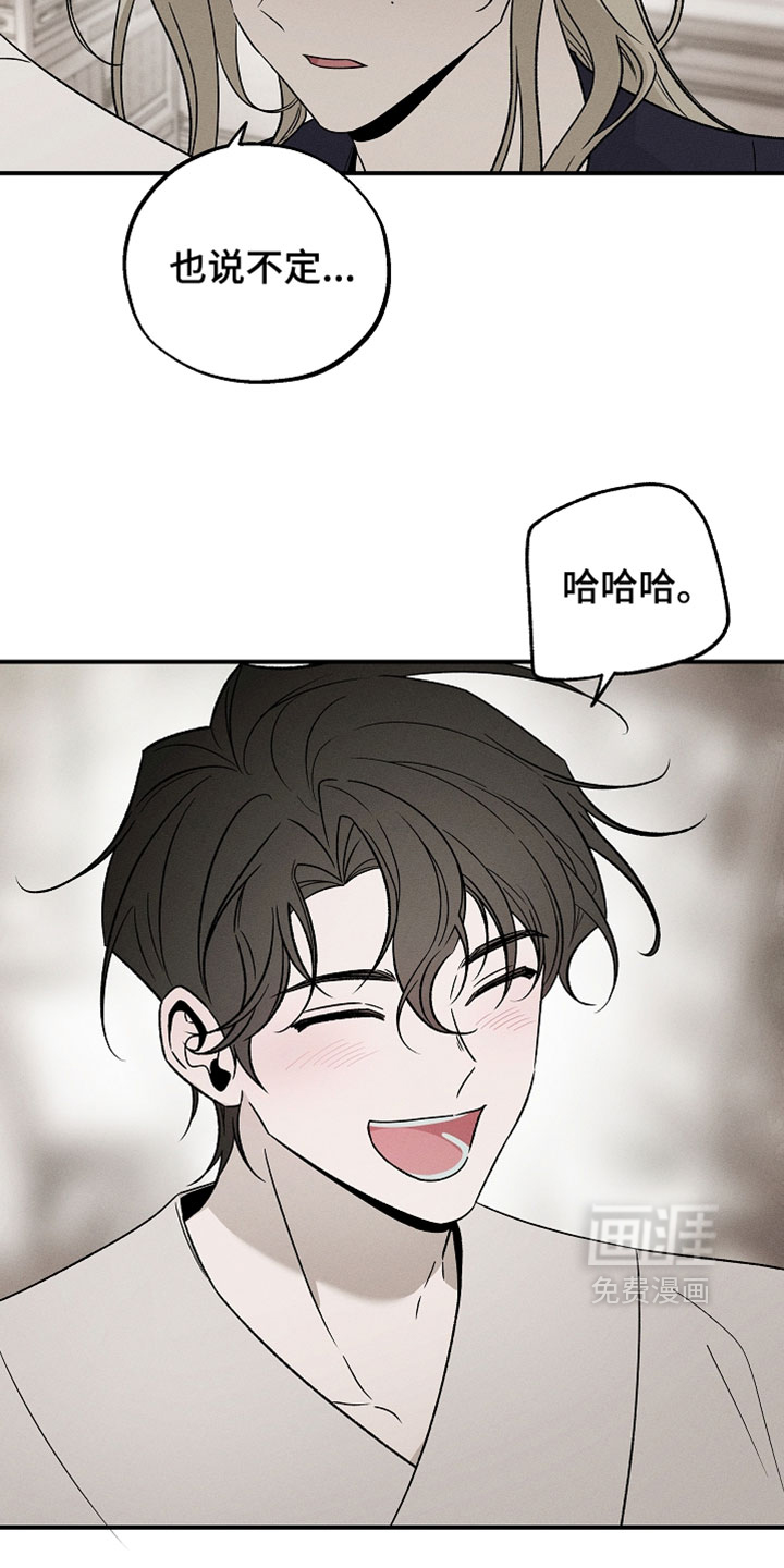 第57话16