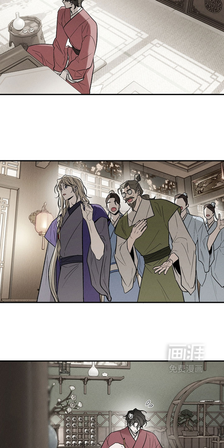 第57话20