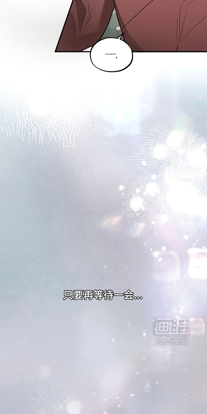 第57话22