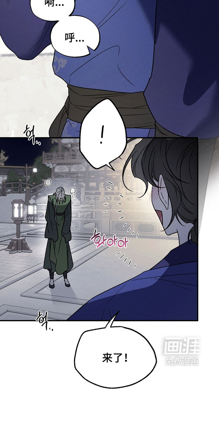第57话27