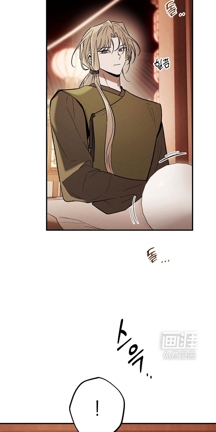 第63话11