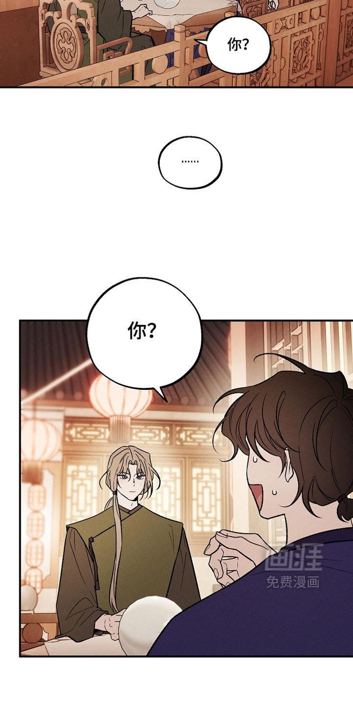 第63话15
