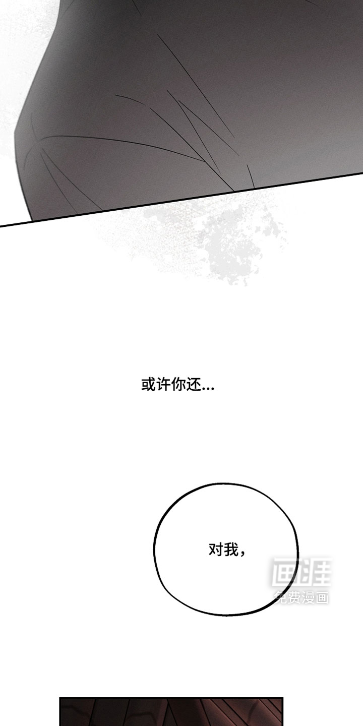 第63话31