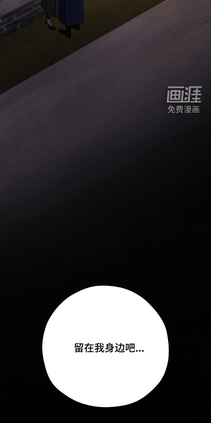 第66话1