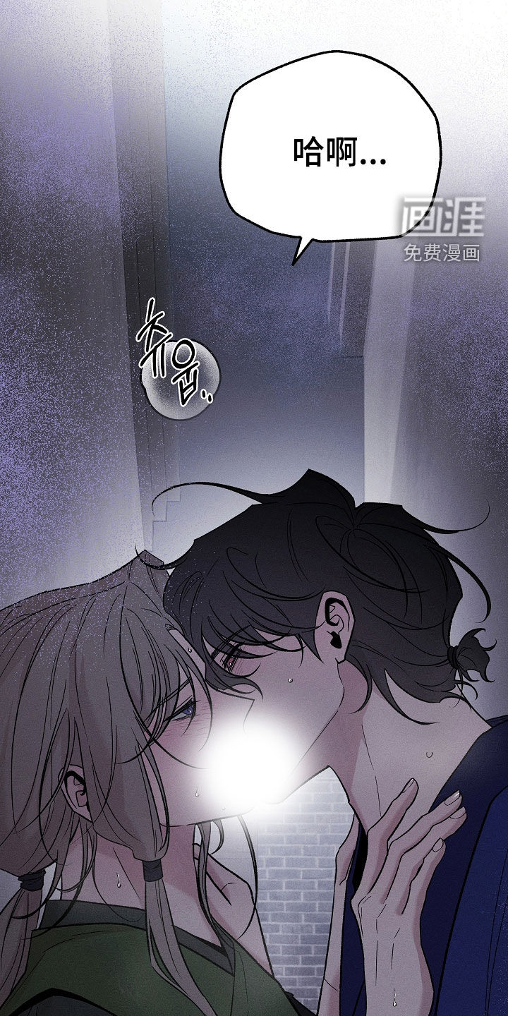 第66话10