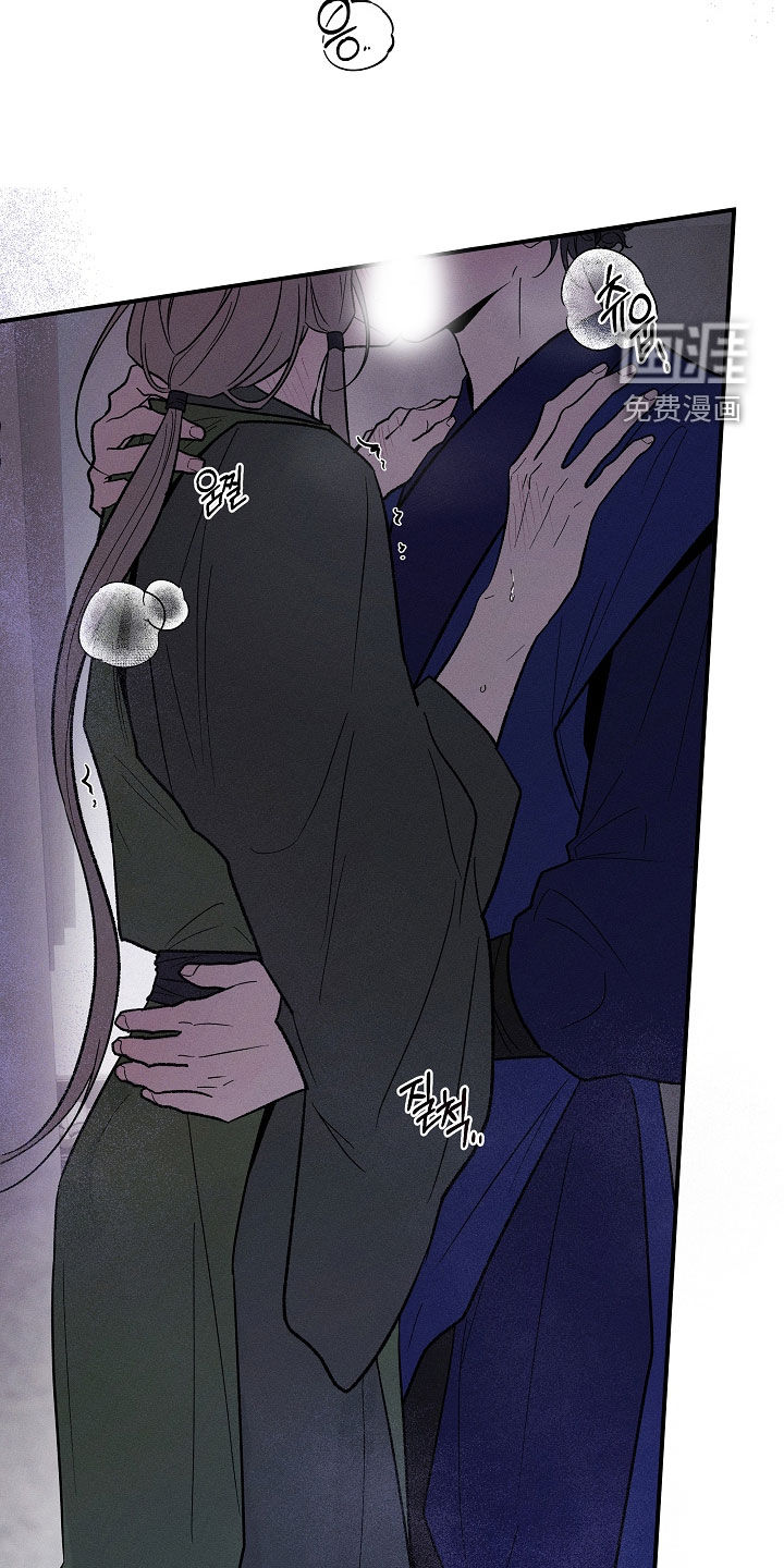 第66话12