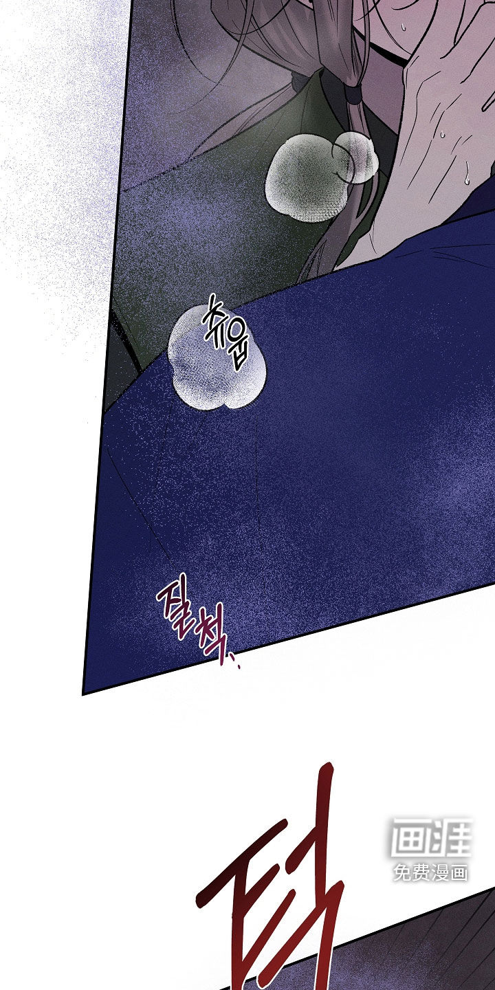 第66话16
