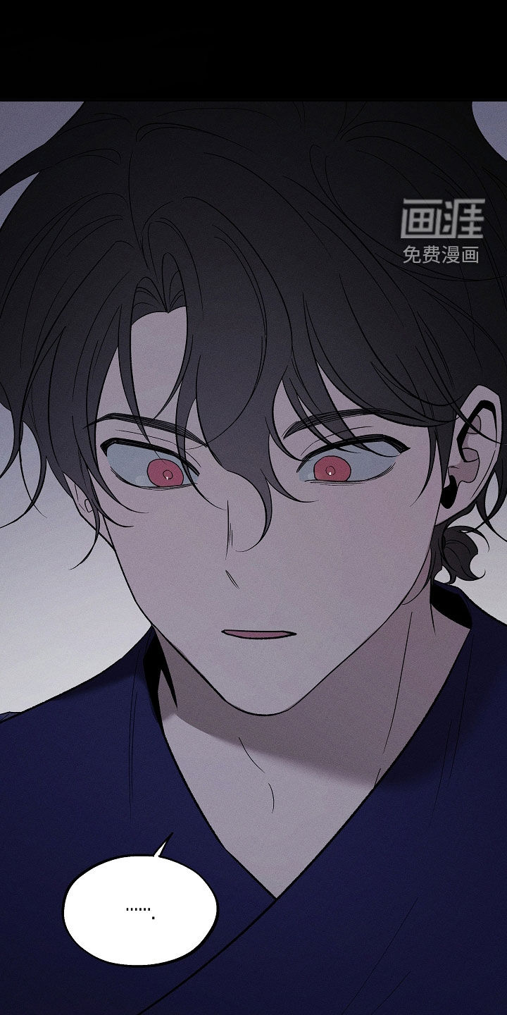 第66话2