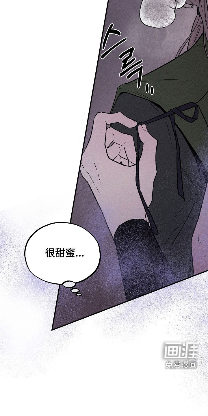第66话22