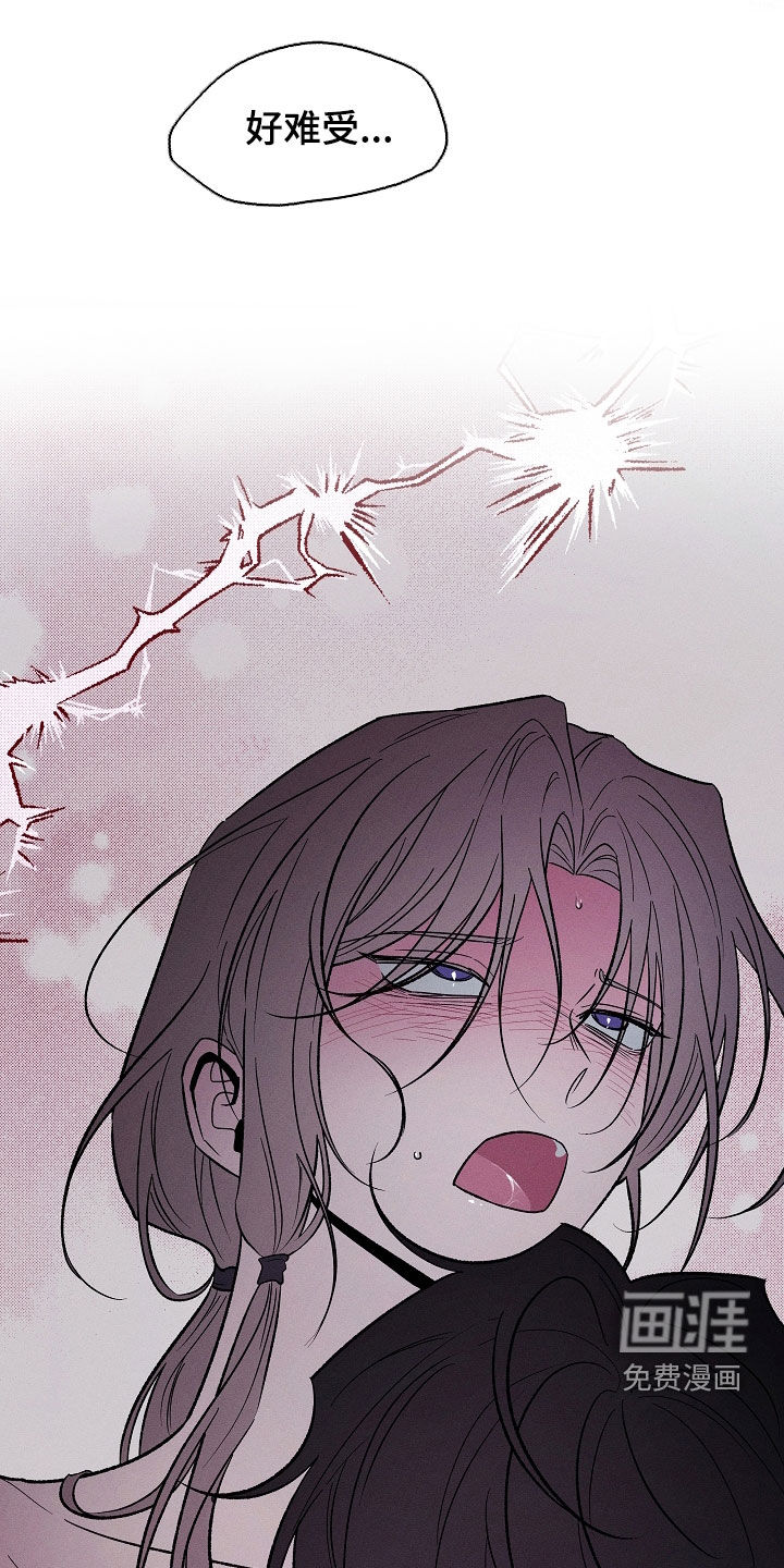 第66话23