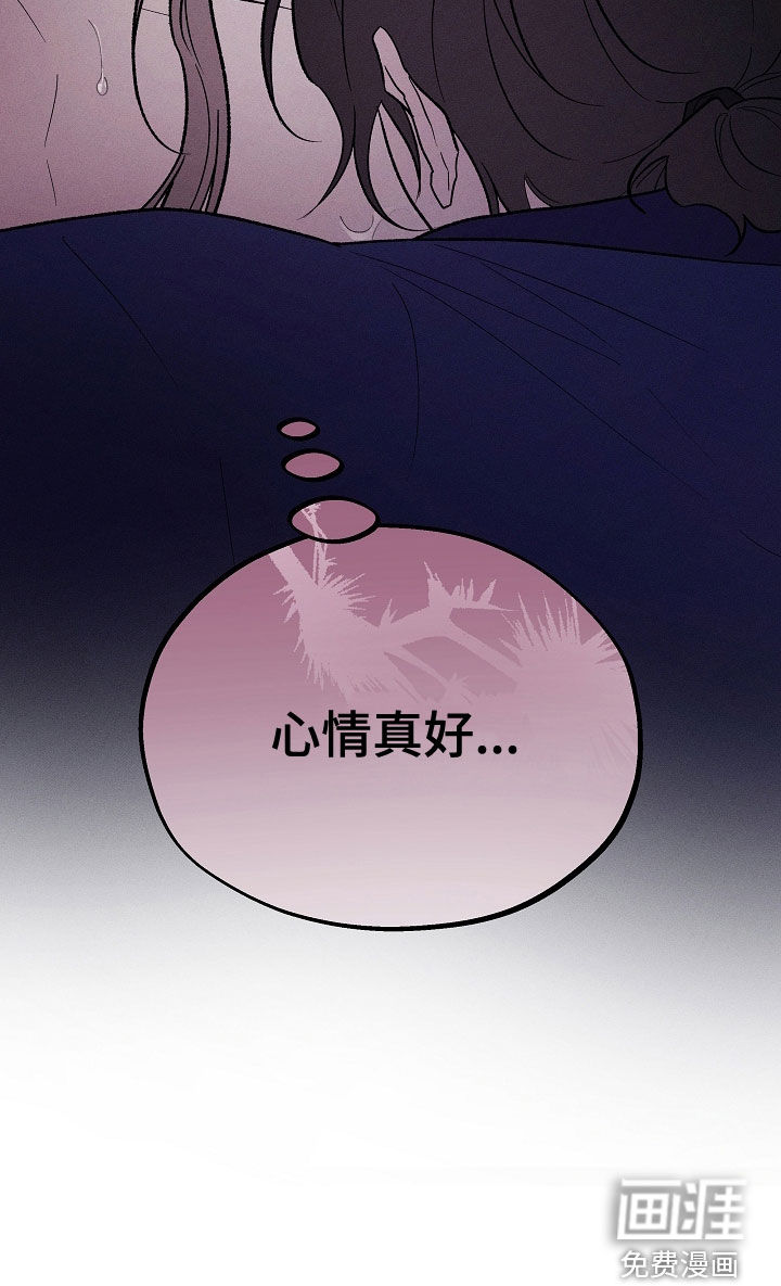 第66话24