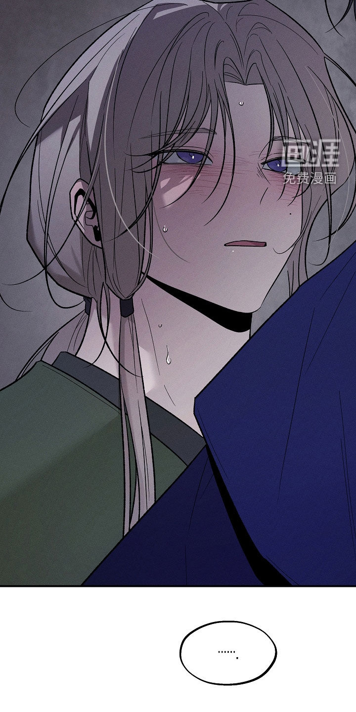 第66话5