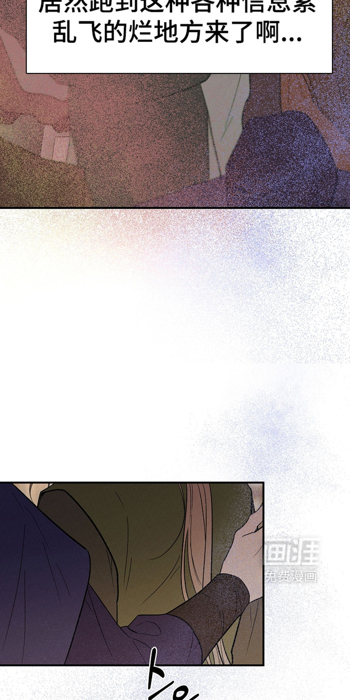第65话14