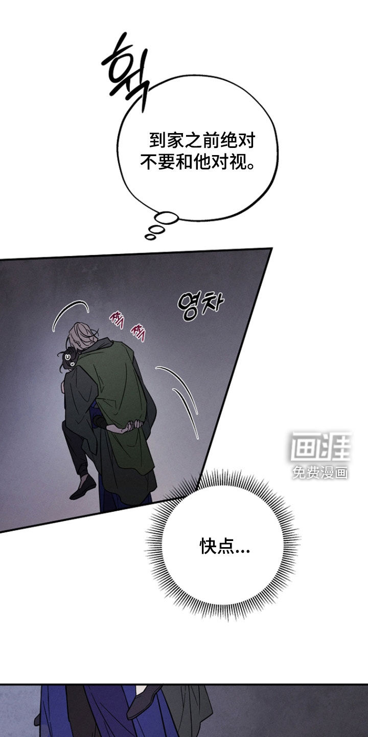 第67话0