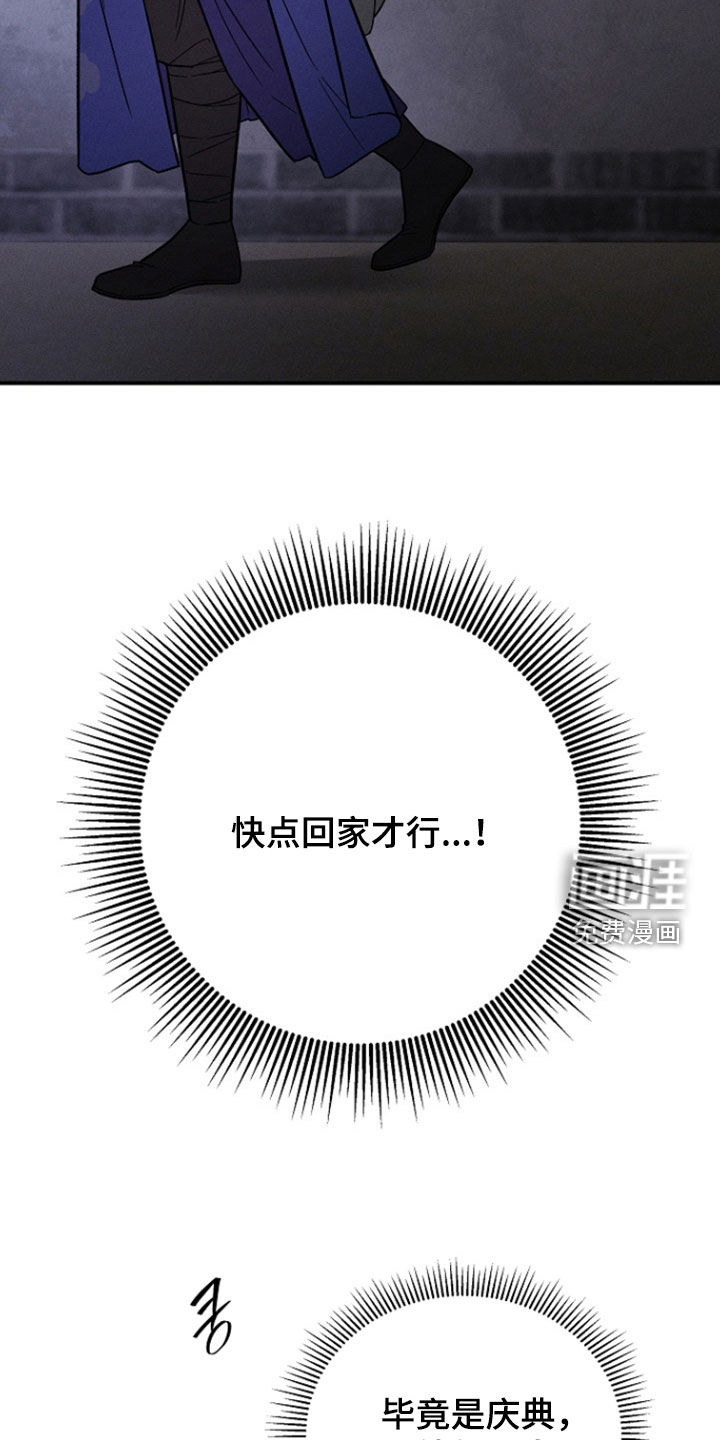 第67话1