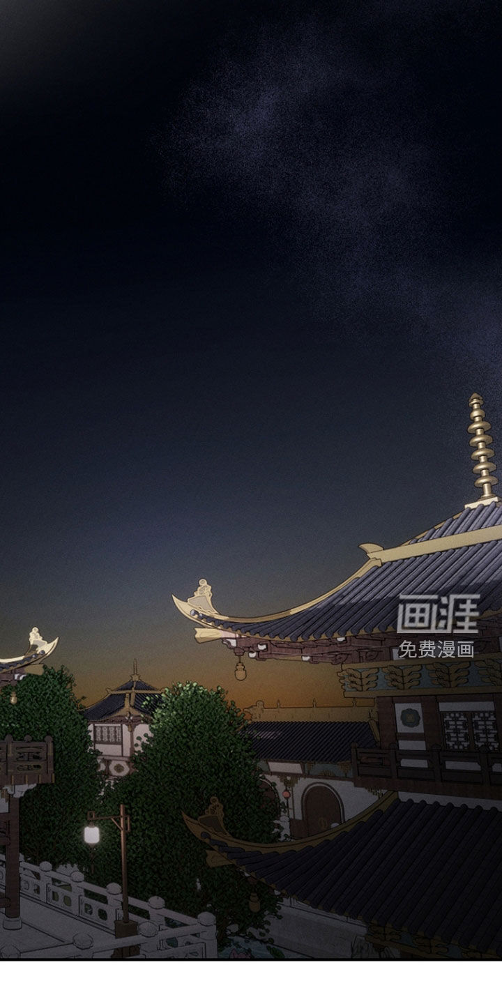 第67话13