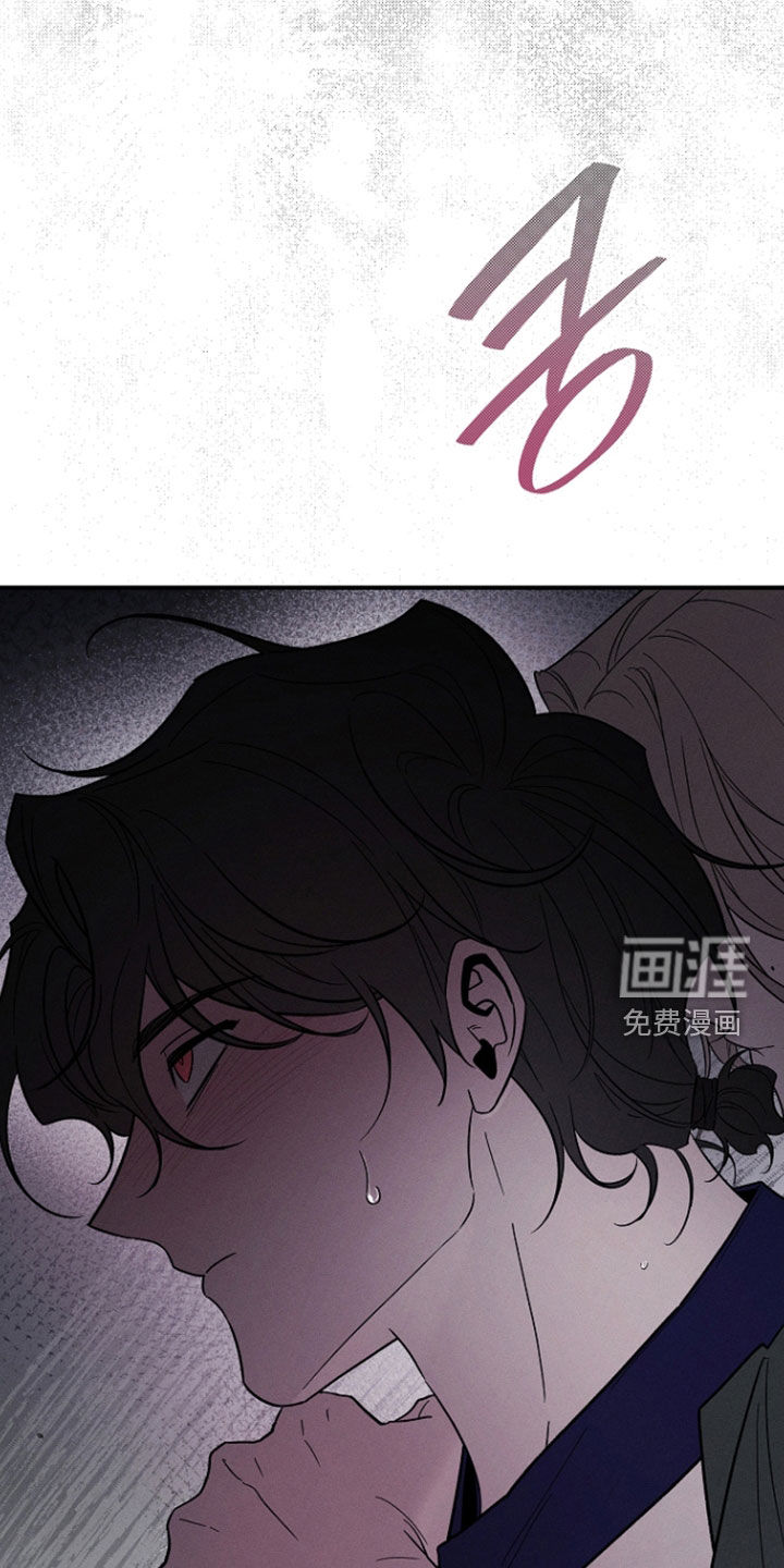 第67话8