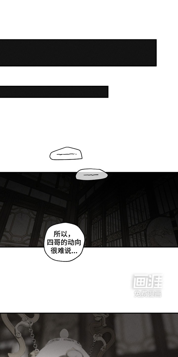 第49话0