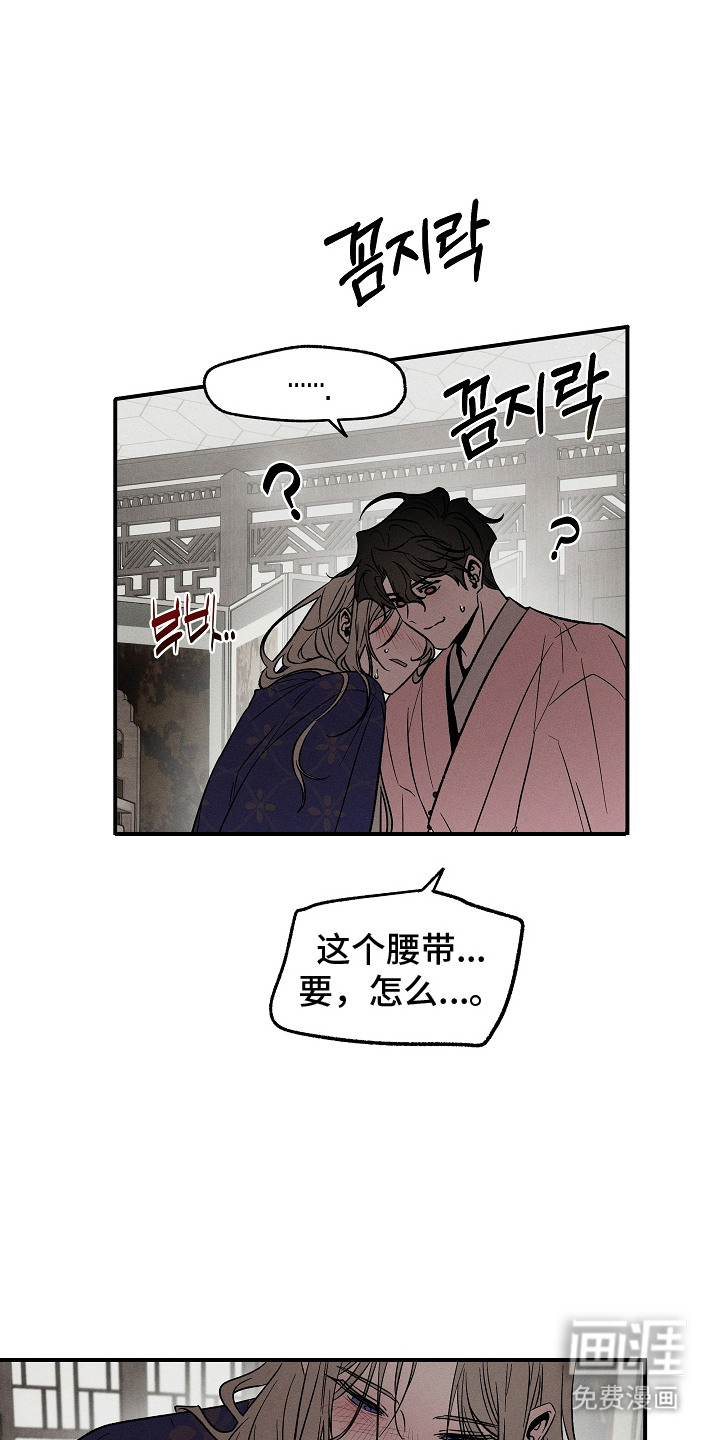第18话0