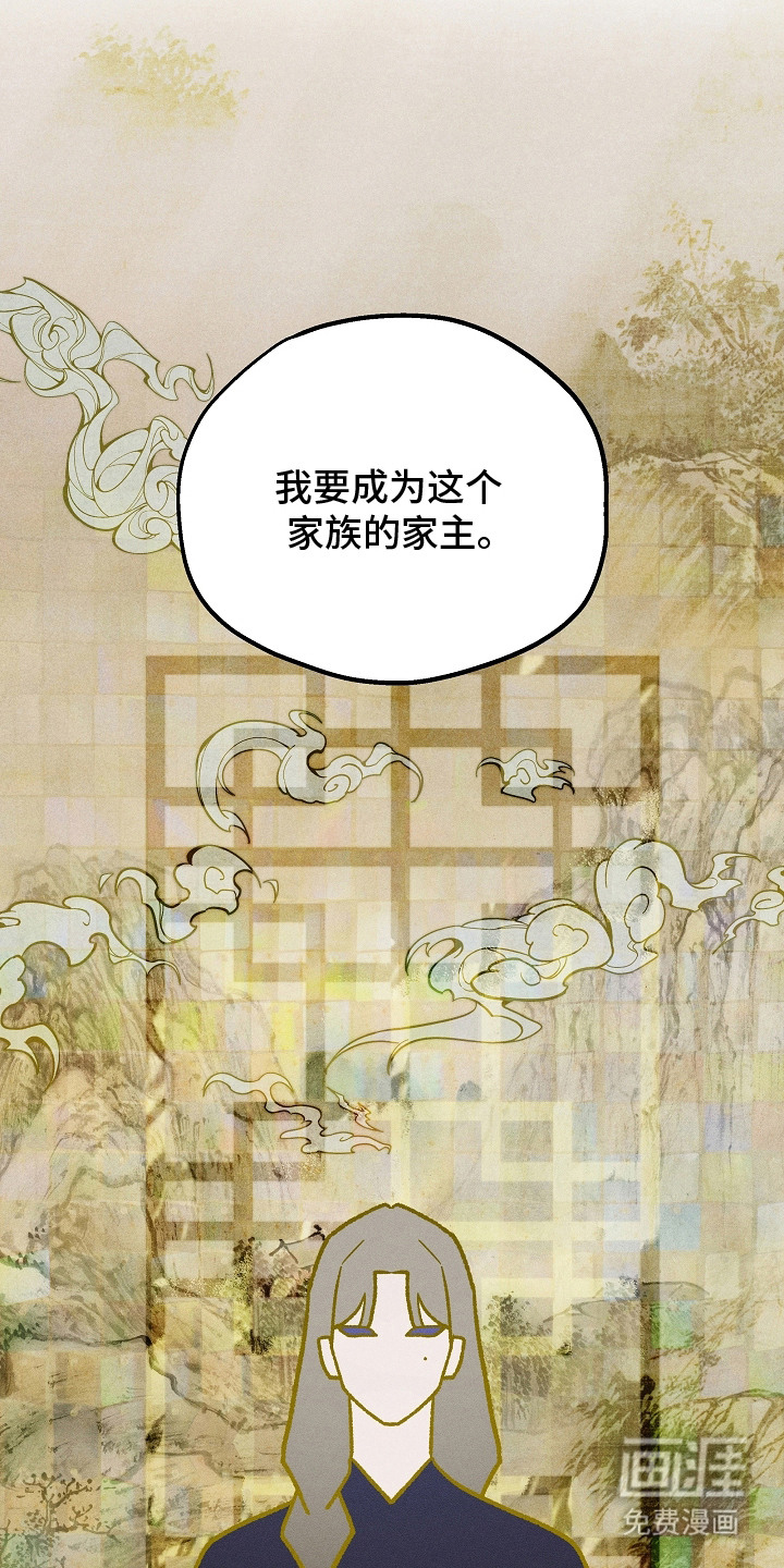 第18话15
