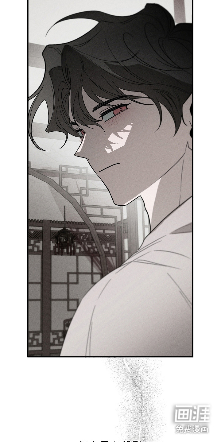 第18话23