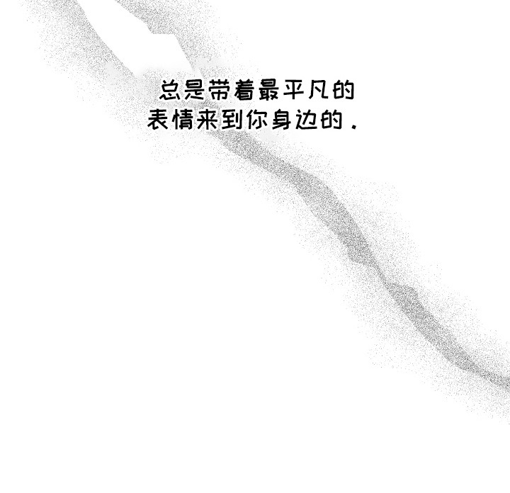 第18话25