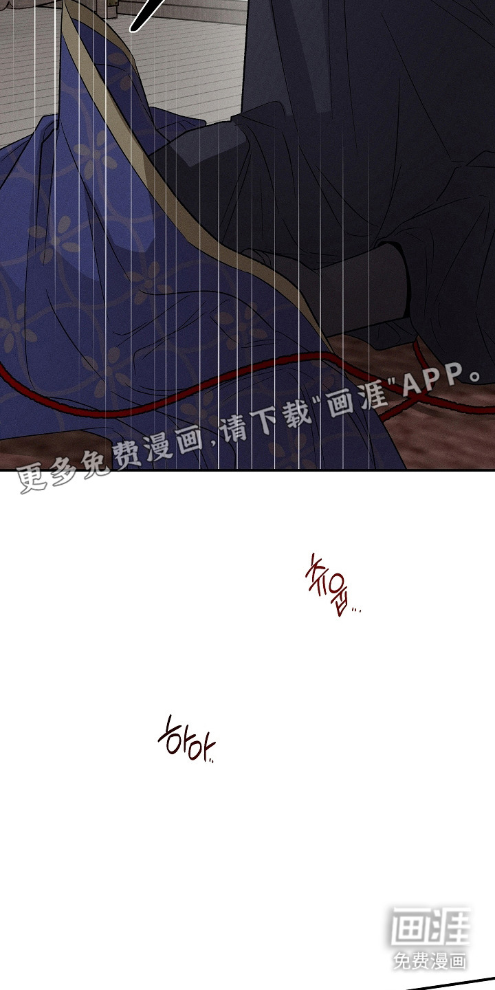 第18话4