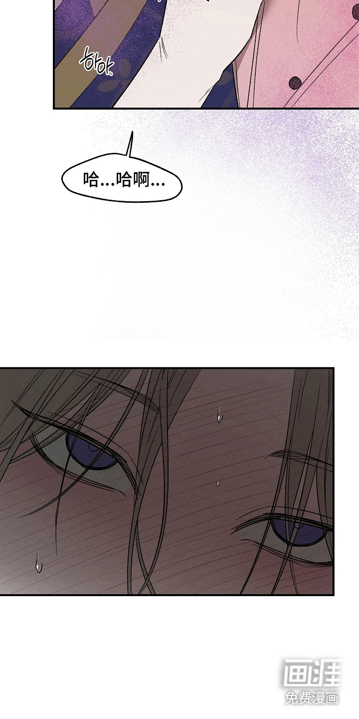 第17话1