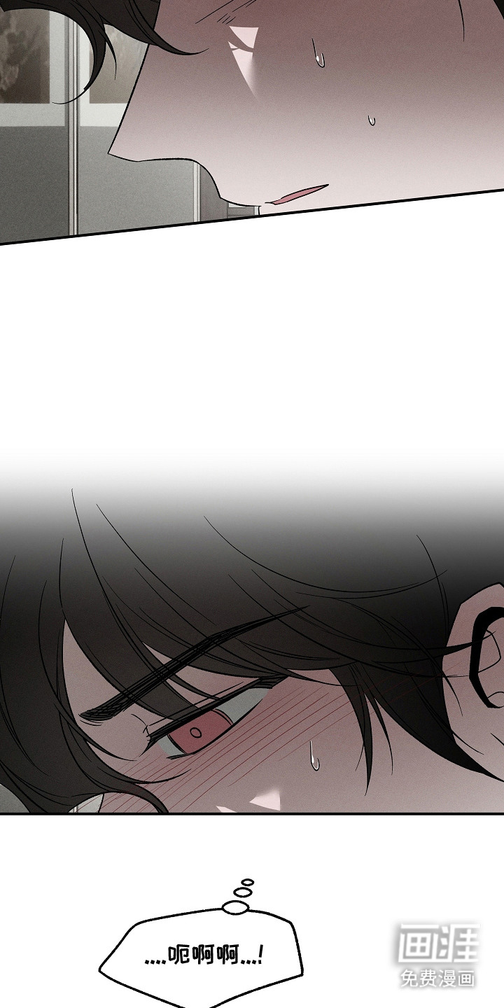 第17话10