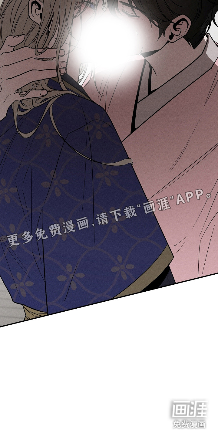 第17话16