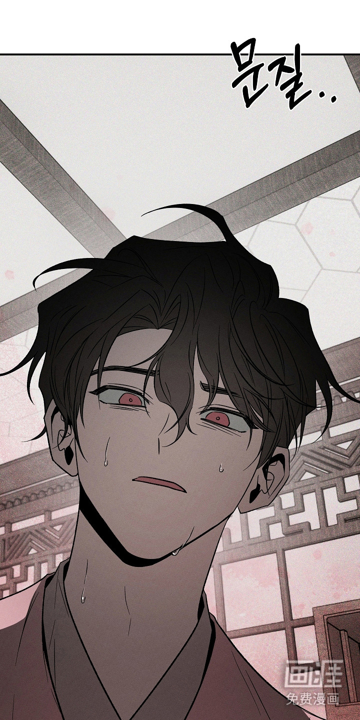 第17话2