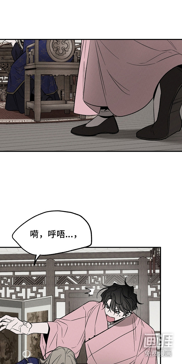 第16话0