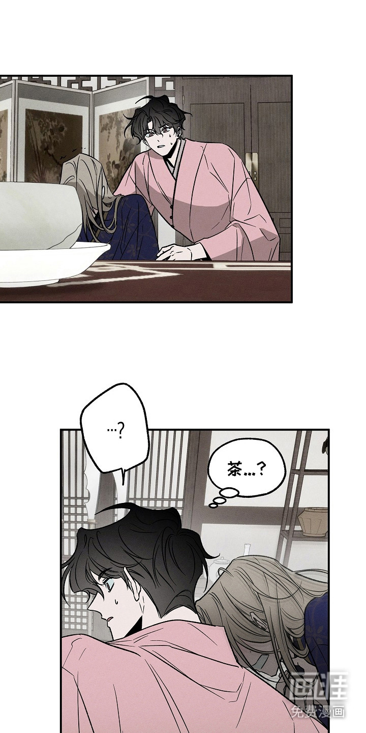 第16话4