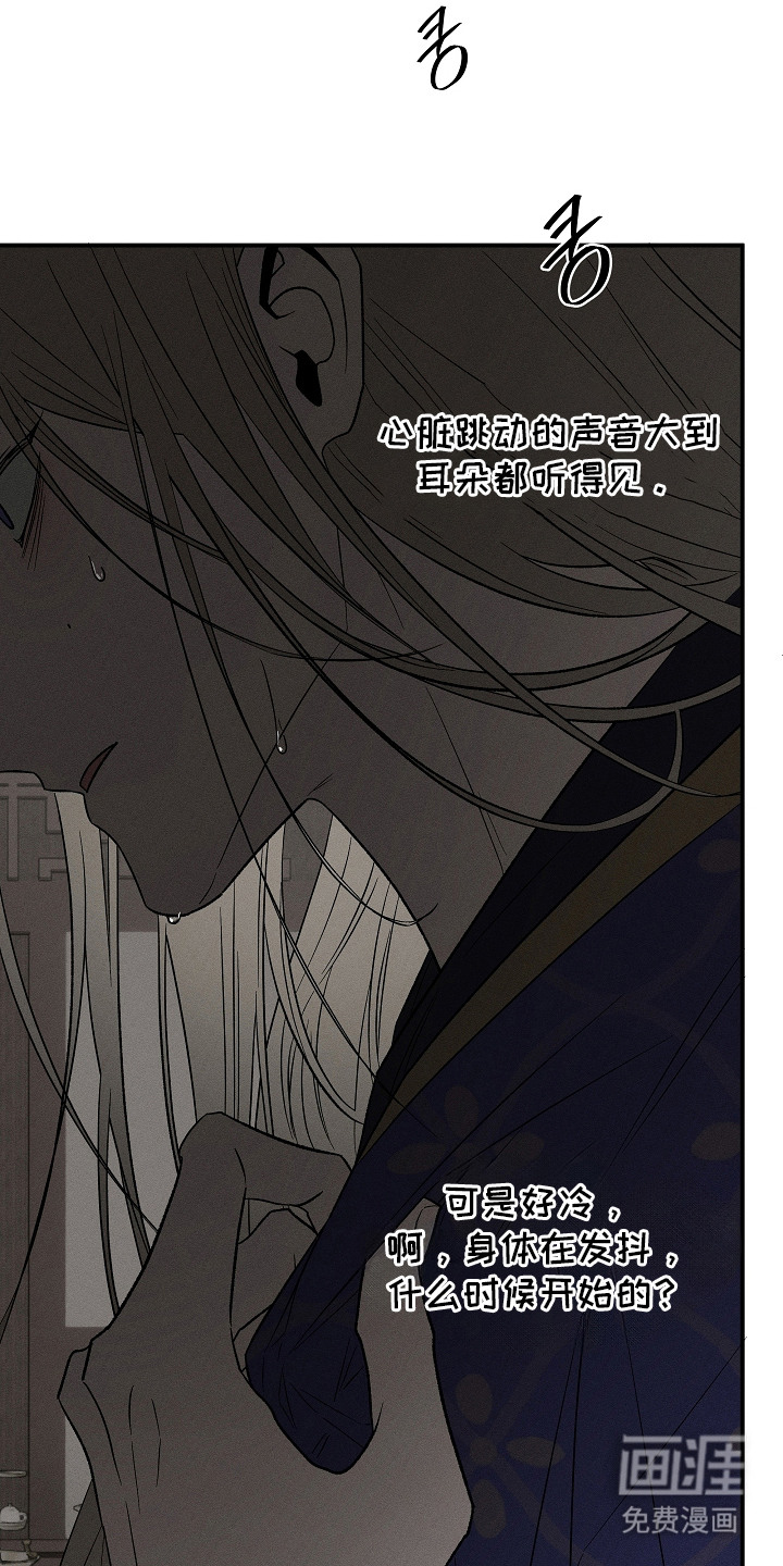 第15话1