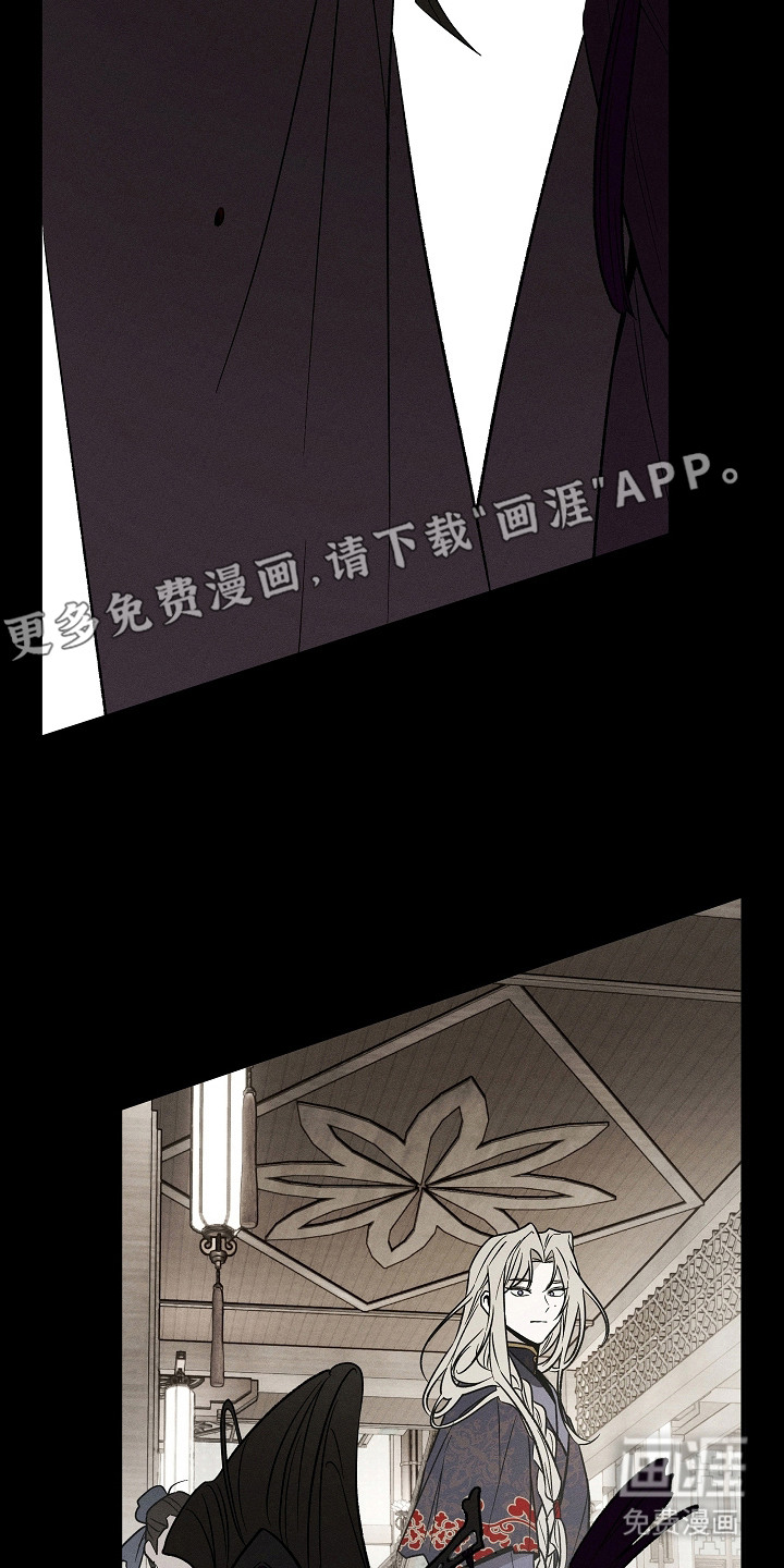 第15话12