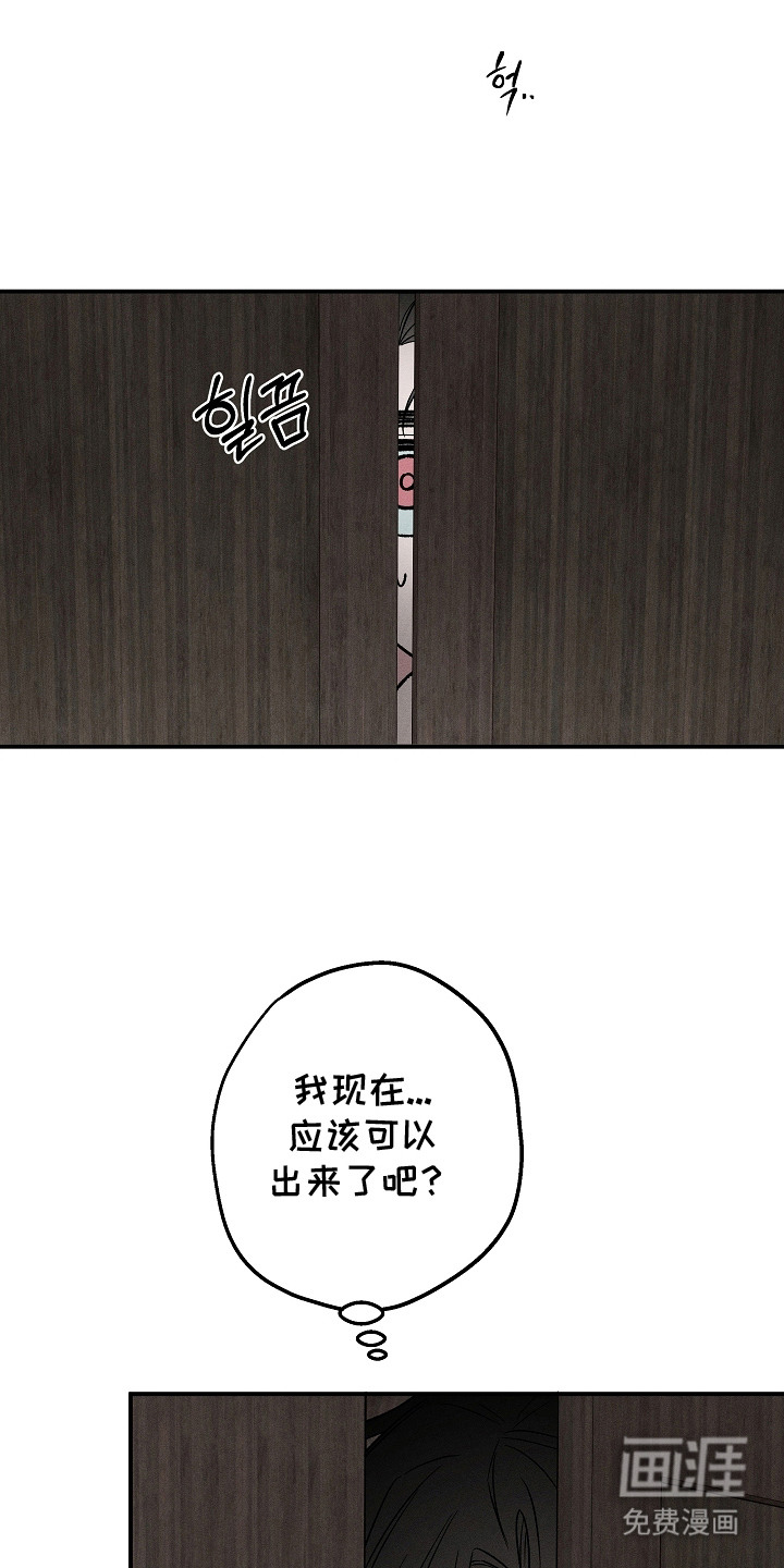 第15话19