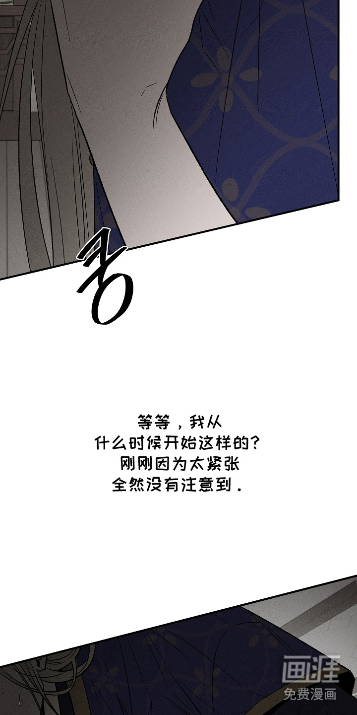 第15话2