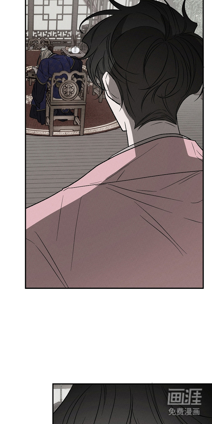 第15话24