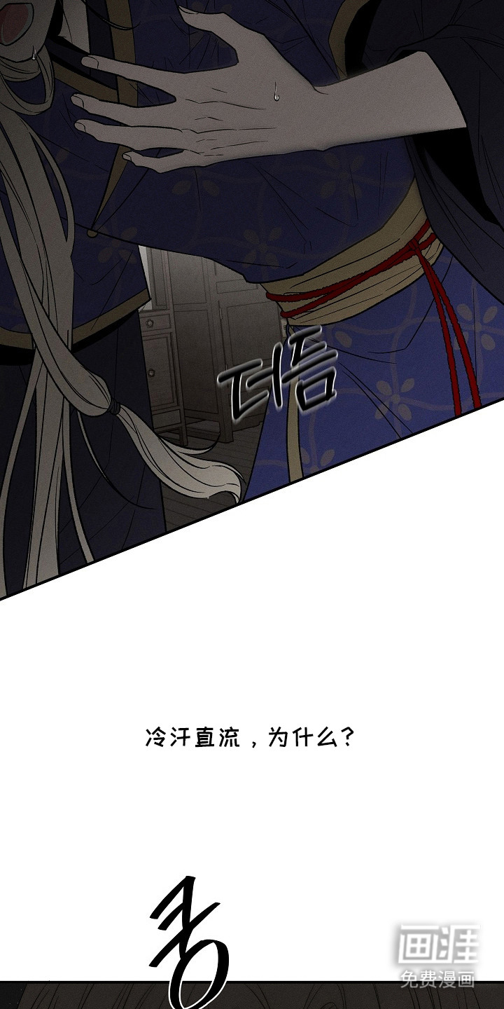 第15话3