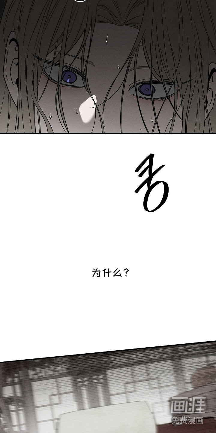 第15话4