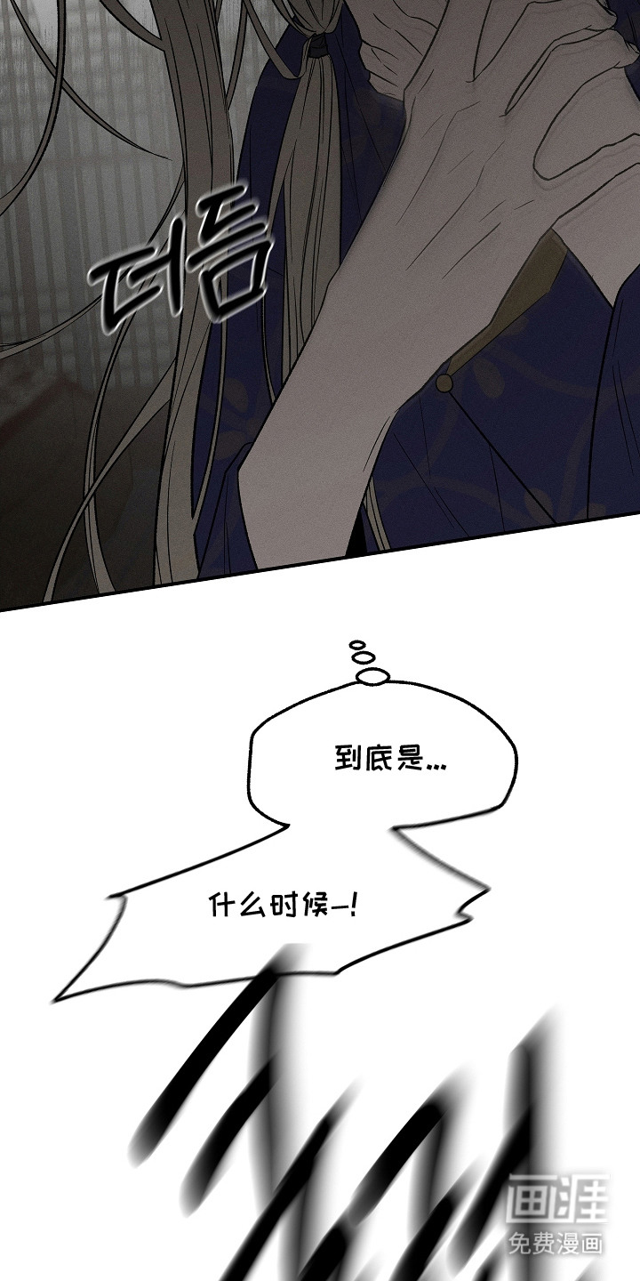 第15话7