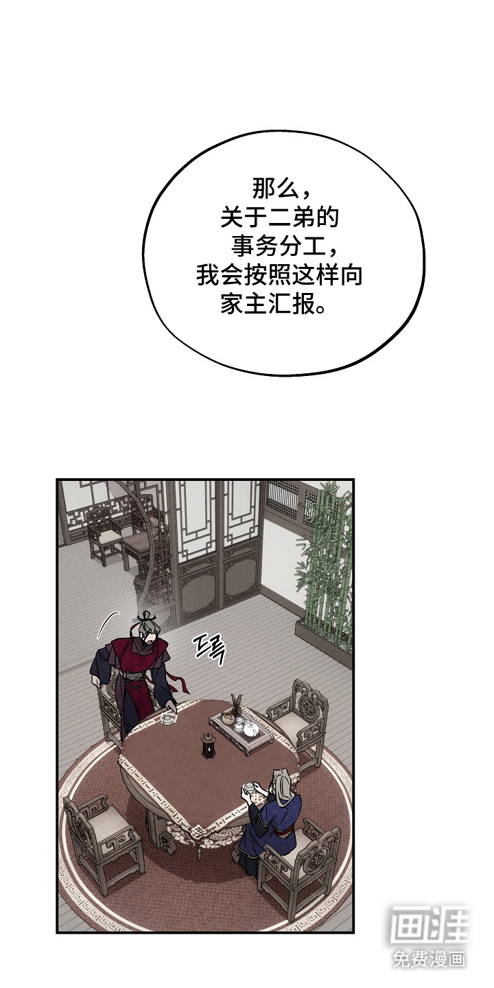 第14话0