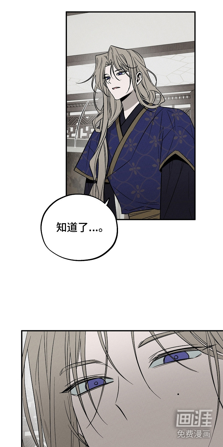 第14话1