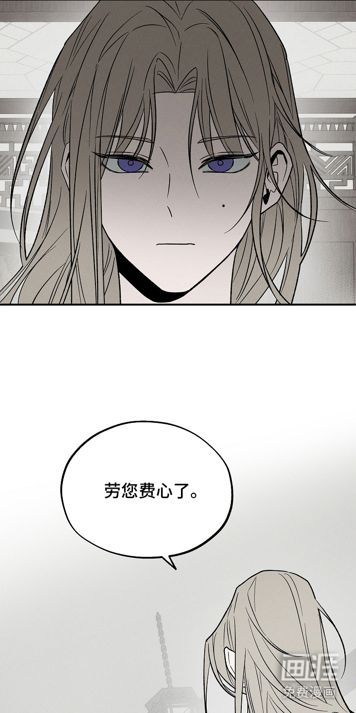 第14话12