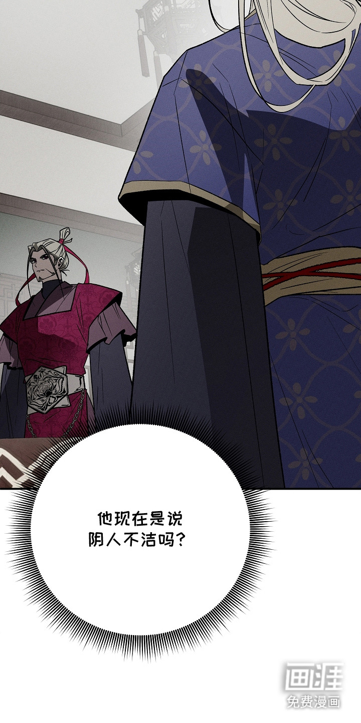 第14话13